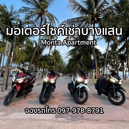 Monta Apartment Bangsaen Extérieur photo
