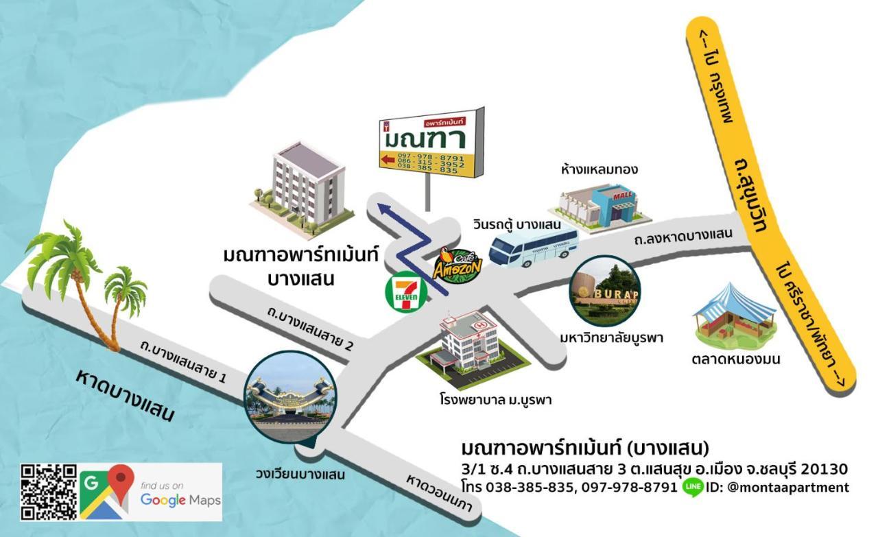 Monta Apartment Bangsaen Extérieur photo