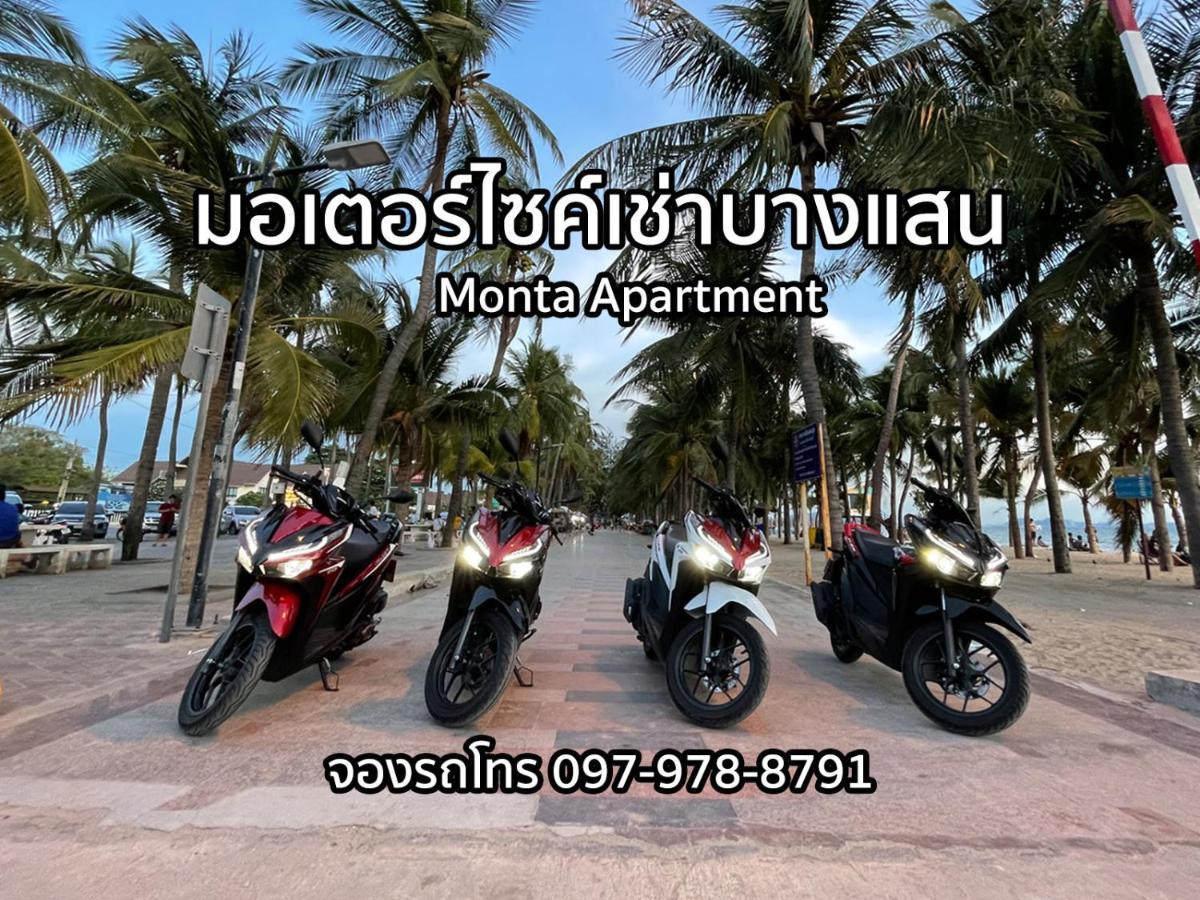 Monta Apartment Bangsaen Extérieur photo